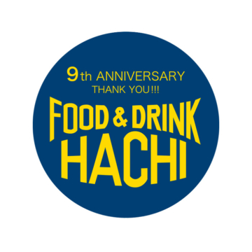 FOOD & DRINK HACHI／周年グッズ
